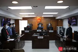 天降大狗将女子砸瘫，整栋楼被告，判了图片