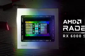 AMD RX 6600XT/6600显卡再曝光，显存容量从12GB削至8GB图片