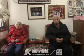 杭州又多了一位百岁老人！关老爷子今年100岁了，妻子也有97岁，一家四代同堂，全家20口人图片