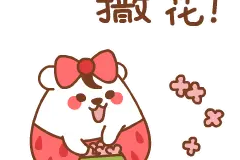 南宁“贺岁版”灯光秀震撼上演！出门就能看图片