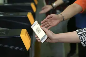 京津地铁App互认！你会用了吗？图片