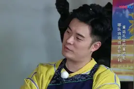 奔跑吧：成鸡毛大战，鹿晗热巴一起抢鸡毛，关晓彤不高兴了视频封面