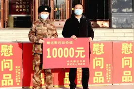 图们市委书记、市长赵永浩走访慰问驻图部队图片