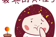 忙着年前大扫除？送你一份「超强攻略」！这些清洁神器&除污妙招，用了才知道有多灵图片
