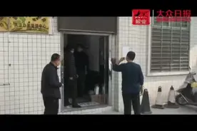 分工明确 剧本多样 7天快杀…… 淄川警方成功破获一起网络“杀猪盘”案图片