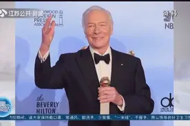 《音乐之声》男主去世，享年91岁，曾出演百余部电影深入人心