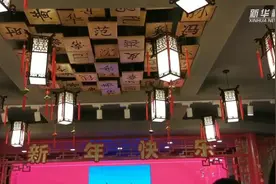 “我在中国挺好的！”——在宁留学生和外教安度新春图片