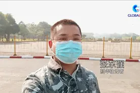 独家 | 新华社记者直击紧急状态下的缅甸首都内比都视频封面