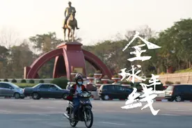 独家｜新华社记者直击紧急状态下的缅甸首都内比都图片