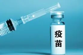 科兴中维新冠灭活疫苗克尔来福获批附条件上市图片