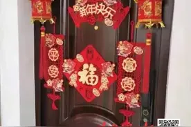 独自留哈过年的年轻人，为自己设计了不一样的春节图片