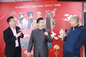 过大年看大戏，李树建“忠孝节义”四部曲将亮相深圳图片