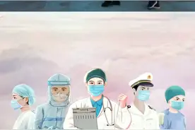 成都市龙泉驿区妇幼保健院新生儿科，祝大家新年快乐，牛年大吉！视频封面