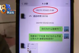回家发现灯全亮着，姑娘说怕怕的……图片