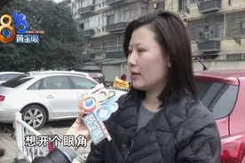 锥子脸变大饼脸，还被说老了二十岁？图片