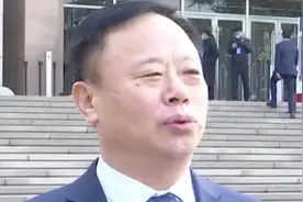 省人大代表朱正林：积极布局新经济、新动能 抢占未来经济高质量发展制高点视频封面