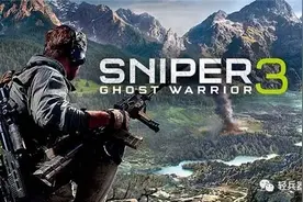 高自由度的狙击生死线：《狙击手：幽灵战士3》图片