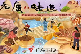 虾兵蟹将横着走，味蕾跟着抖一抖图片