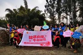留蓉过年的单身男女新耍法：来！玩一场真人CS图片