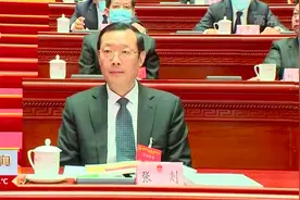 张剡，升副部图片