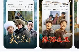 互联网红包大战打响 乐视视频图标更新，显示“欠122亿”图片