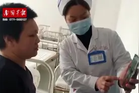 一张截图、多方相助，流浪南宁12年的她终于找到了家图片
