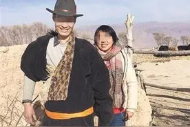 为爱情远嫁青海的前女记者马金瑜控诉：长期受丈夫家暴凌虐，已带孩子逃离图片