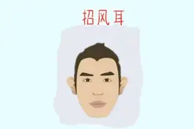 宝宝耳廓畸形，捏一捏就会好？图片