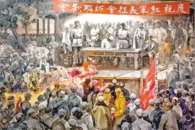 会宁会师 长征胜利图片