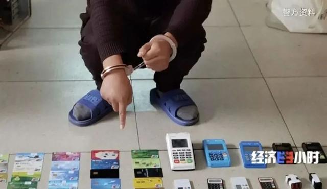 转发提醒！赌博网站这“三大套路”，一定要注意