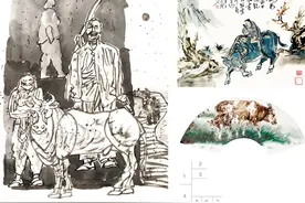 画牛·话牛图片