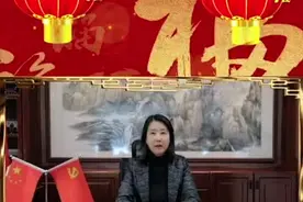 纳福迎春祝福 平安银行给岛城人民拜年啦图片