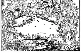 中国古代治水理念及对城市水系统建设的启示图片