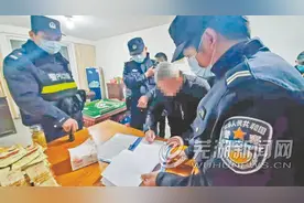 清水街道开展“黄赌毒”专项整治行动图片