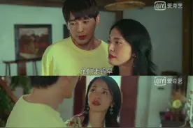 网友父母结婚照被剧照当遗照图片