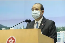 震慑作用！香港政务司长：香港国安法实施后，鼓吹“港独”行为大大减少图片