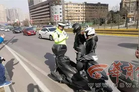 注意！西安电动、摩托车违法上高架桥、下隧道罚200元记3分图片