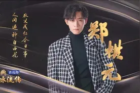 上海第一任市长陈毅，曾写过这样豪情万丈的“绝命”诗篇图片