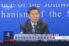 暂缓返校！延迟开学！多地高校紧急通知图片