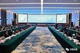 官宣！济南泰安聊城等7市一体化发展方案来了图片
