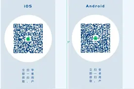 查不到行程？收不到验证码？通信行程卡发布常见问题解决方案图片