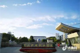 专升本录取率81.24%！2021年泰山护理职业学院“单招”和“综招”3月3日开始报名图片