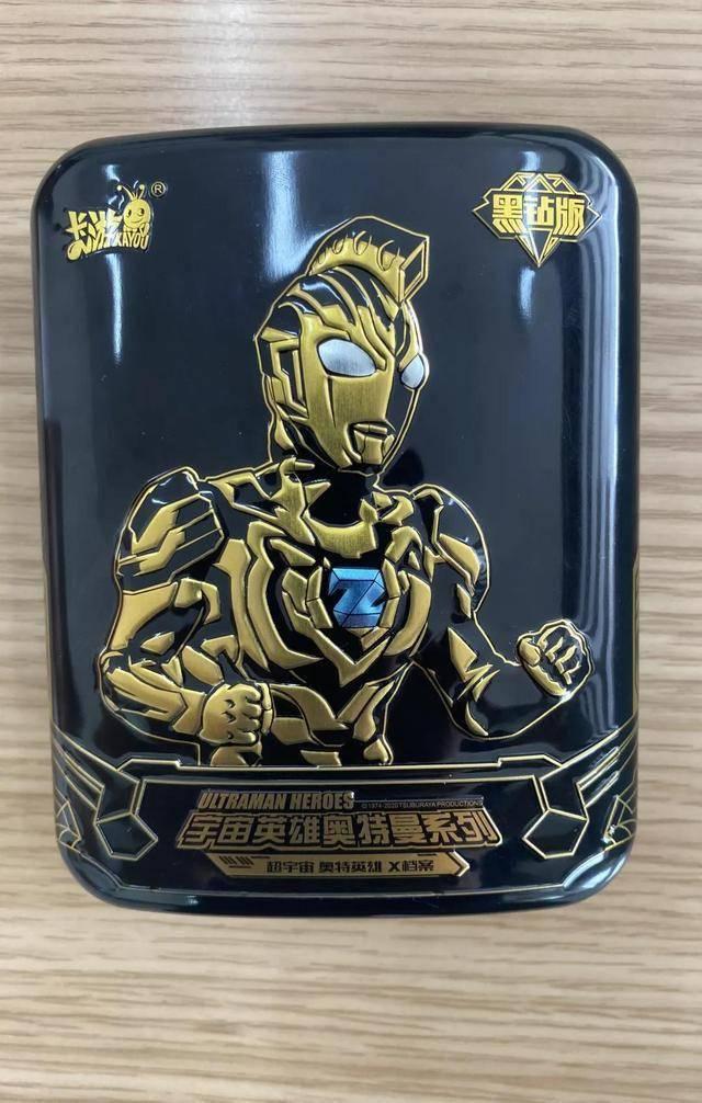 “你多大了还拿这个？”浙江26岁男子多次偷奥特曼卡片，警察都懵了