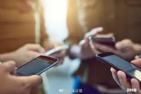 工信部将出新规整治APP过度索权！麦克风权限滥用等将被重点治理图片