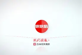 定了！连徐高铁2月8日开通图片