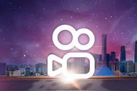 快手除夕上线《2021 快手橙白艺能大赏》，陪用户温暖过大年图片