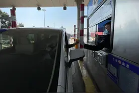 上海：本市高速公路服务区、收费站采取这些防疫措施图片