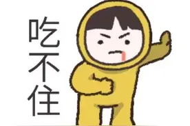 西宁一司机拿着C1驾照，竟开半挂车跑长途……图片