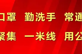 家门口的好工作！五险一金，包吃住！快戳→图片