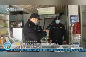 去年除夕在高速卡口吃泡面，江苏这对战“疫”夫妻今年这样过年图片
